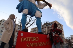 IMG_5777