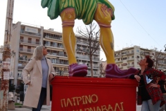 IMG_5794