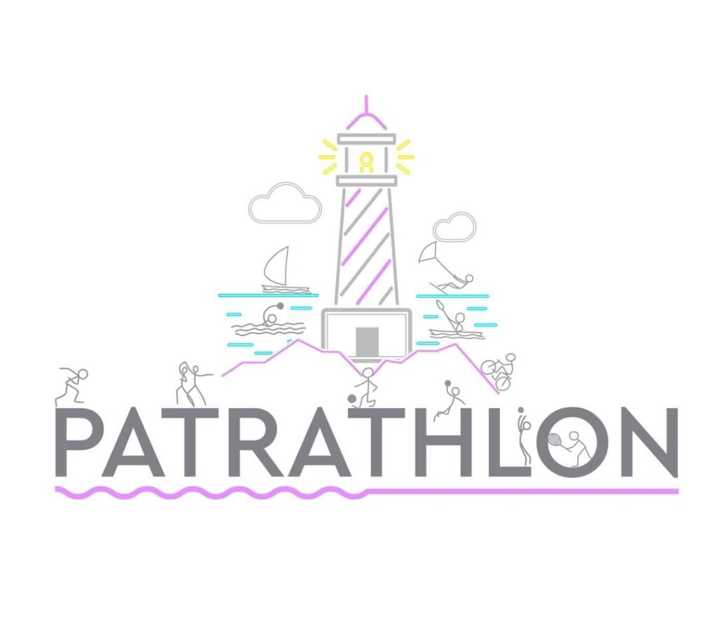 Η Αθλητική εκδήλωση «Patrathlon» το τριήμερο 6-8 Σεπτεμβρίου στη Πάτρα, με την στήριξη της Περιφέρειας Δυτικής Ελλάδας.