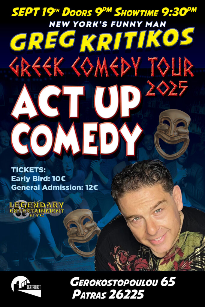 Ο Greg Kritikos στο θέατρο act